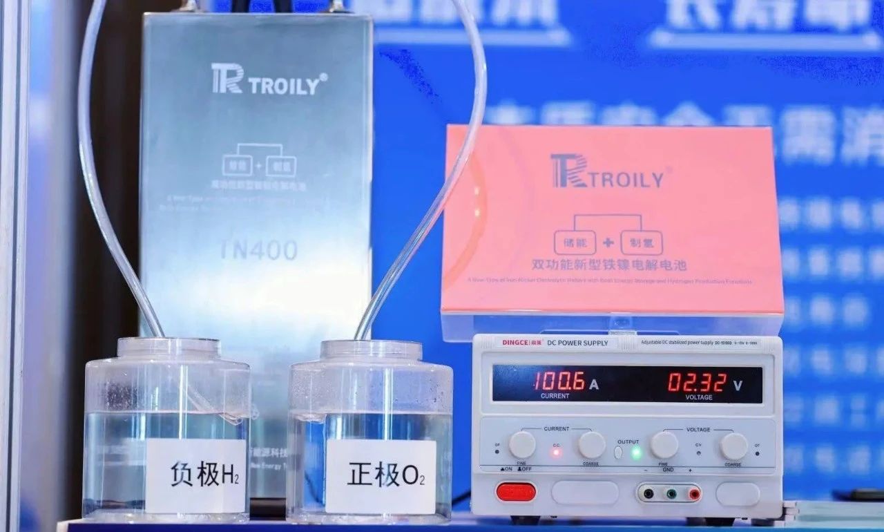 托马斯·爱迪生宣布发明铁镍蓄电池122周年，让我们向这位伟大的科学家致敬！