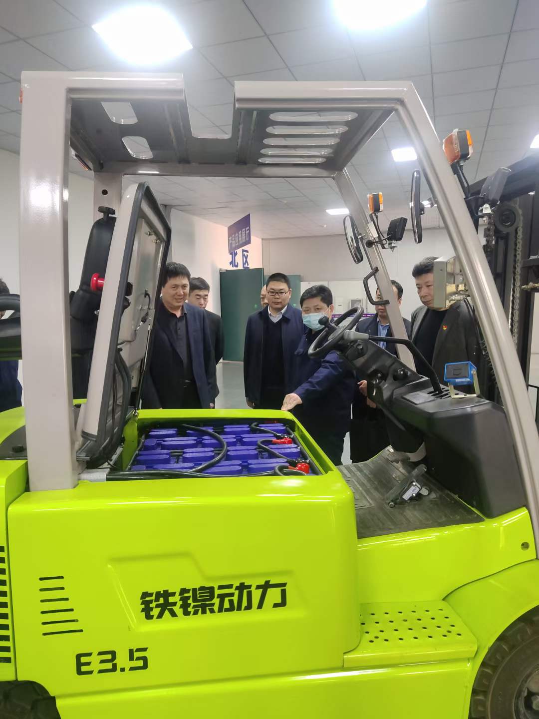 不朽情缘新能源领导参观